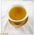 Premium Superb Ginseng Oolong loose leaf tea 